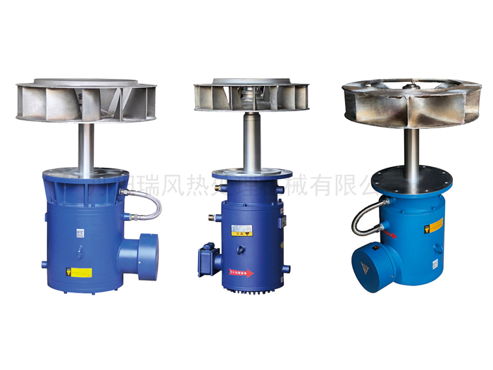 YRM-双水冷密封热风...